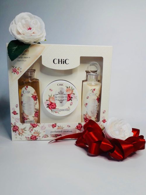 Parfimēts mandarīnu un muskusa komplekts #2