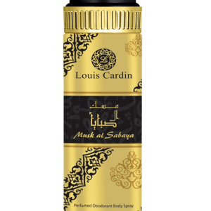 Musk Al Sabaya