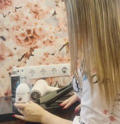 Keratīna taisnošana